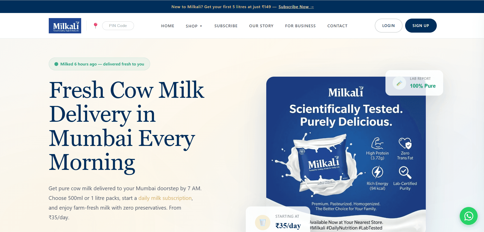 Milkali deployed website